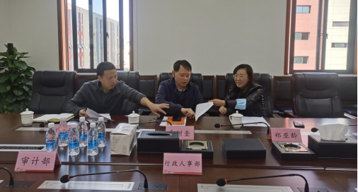 万象城AWC(中国区)体育有限公司