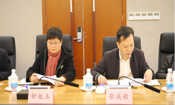 万象城AWC(中国区)体育有限公司