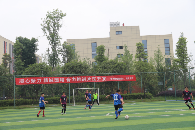 万象城AWC(中国区)体育有限公司