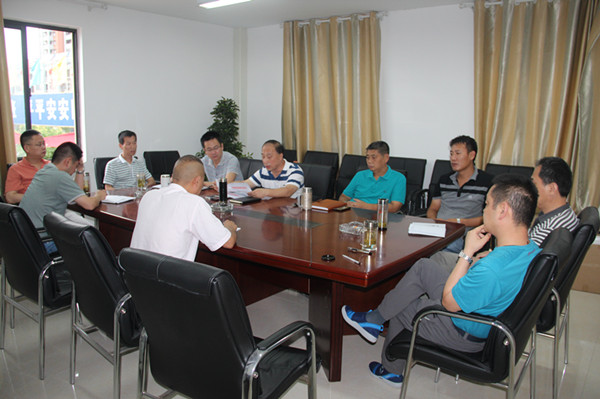 pc电子麻将胡了-(中国游)有限公司