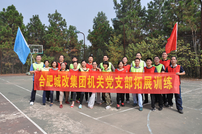 pc电子麻将胡了-(中国游)有限公司