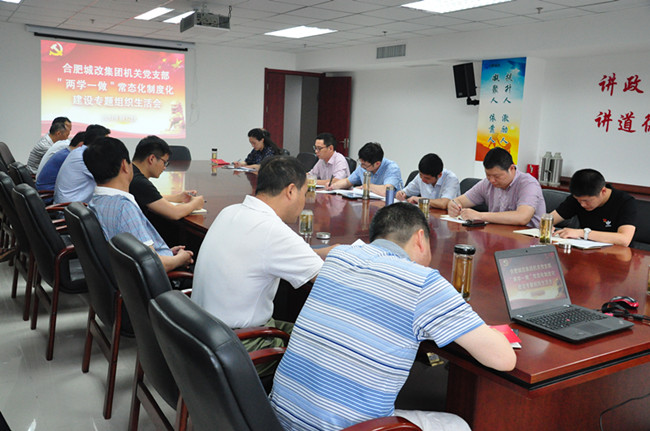 pc电子麻将胡了-(中国游)有限公司