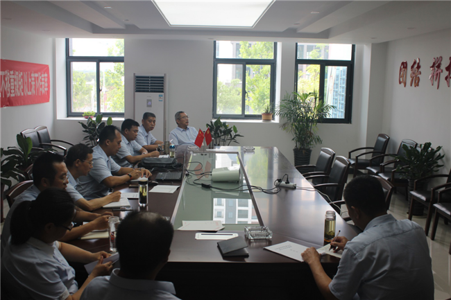 pc电子麻将胡了-(中国游)有限公司