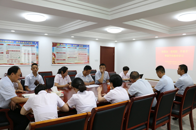 pc电子麻将胡了-(中国游)有限公司