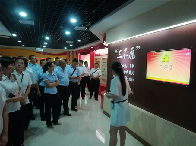 pc电子麻将胡了-(中国游)有限公司