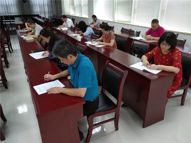 pc电子麻将胡了-(中国游)有限公司