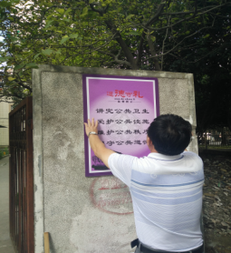 pc电子麻将胡了-(中国游)有限公司