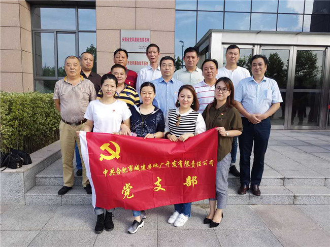 pc电子麻将胡了-(中国游)有限公司