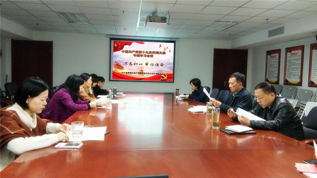 pc电子麻将胡了-(中国游)有限公司