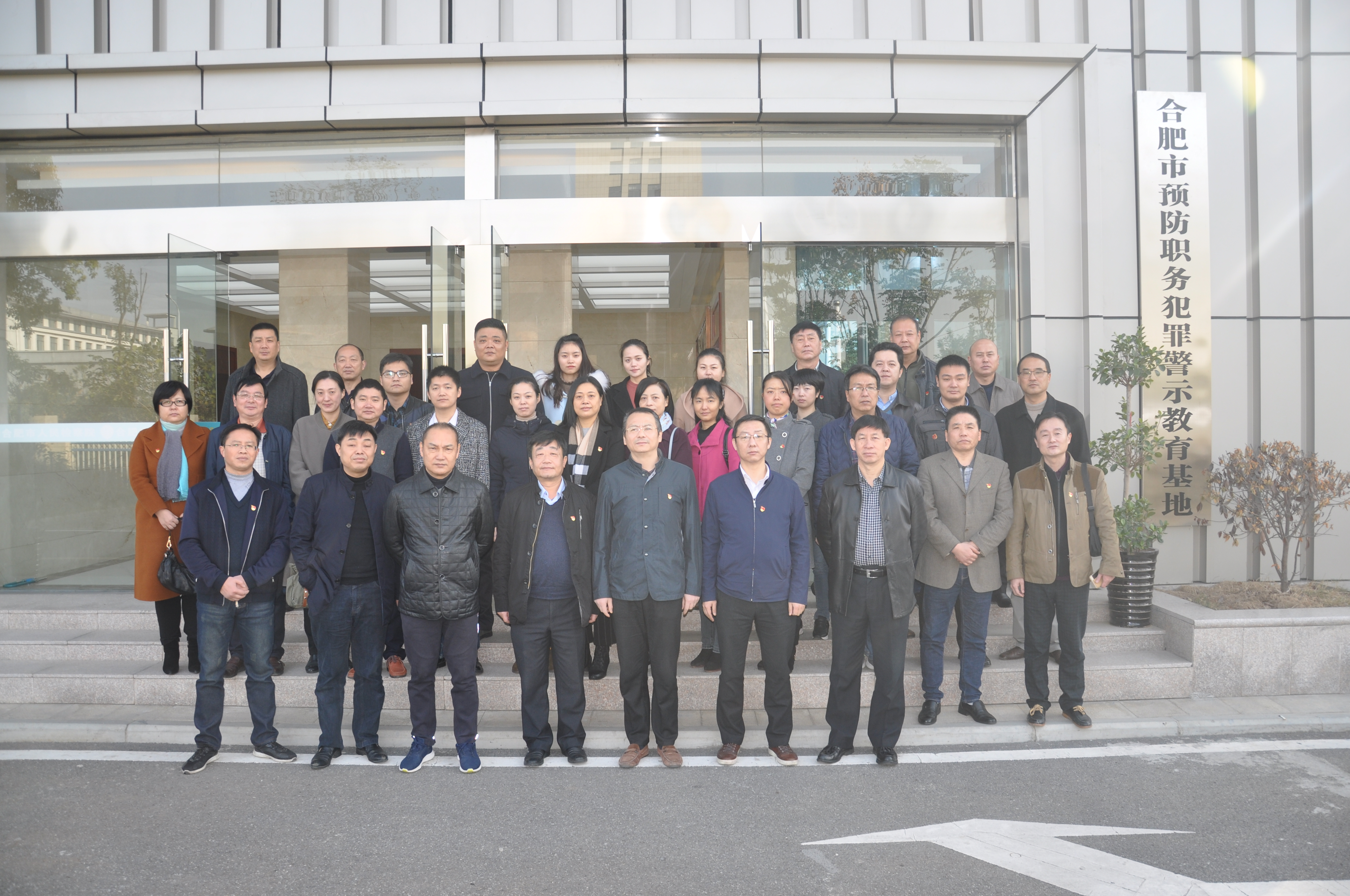 pc电子麻将胡了-(中国游)有限公司