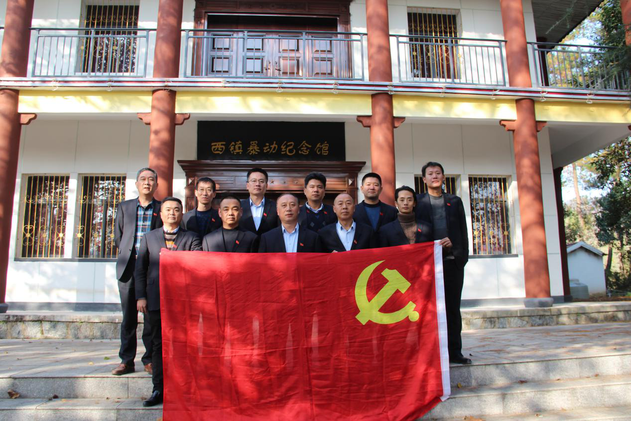 pc电子麻将胡了-(中国游)有限公司