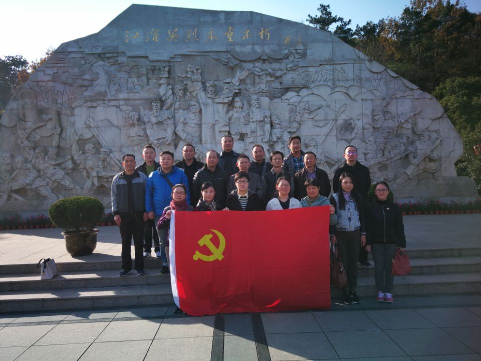 pc电子麻将胡了-(中国游)有限公司