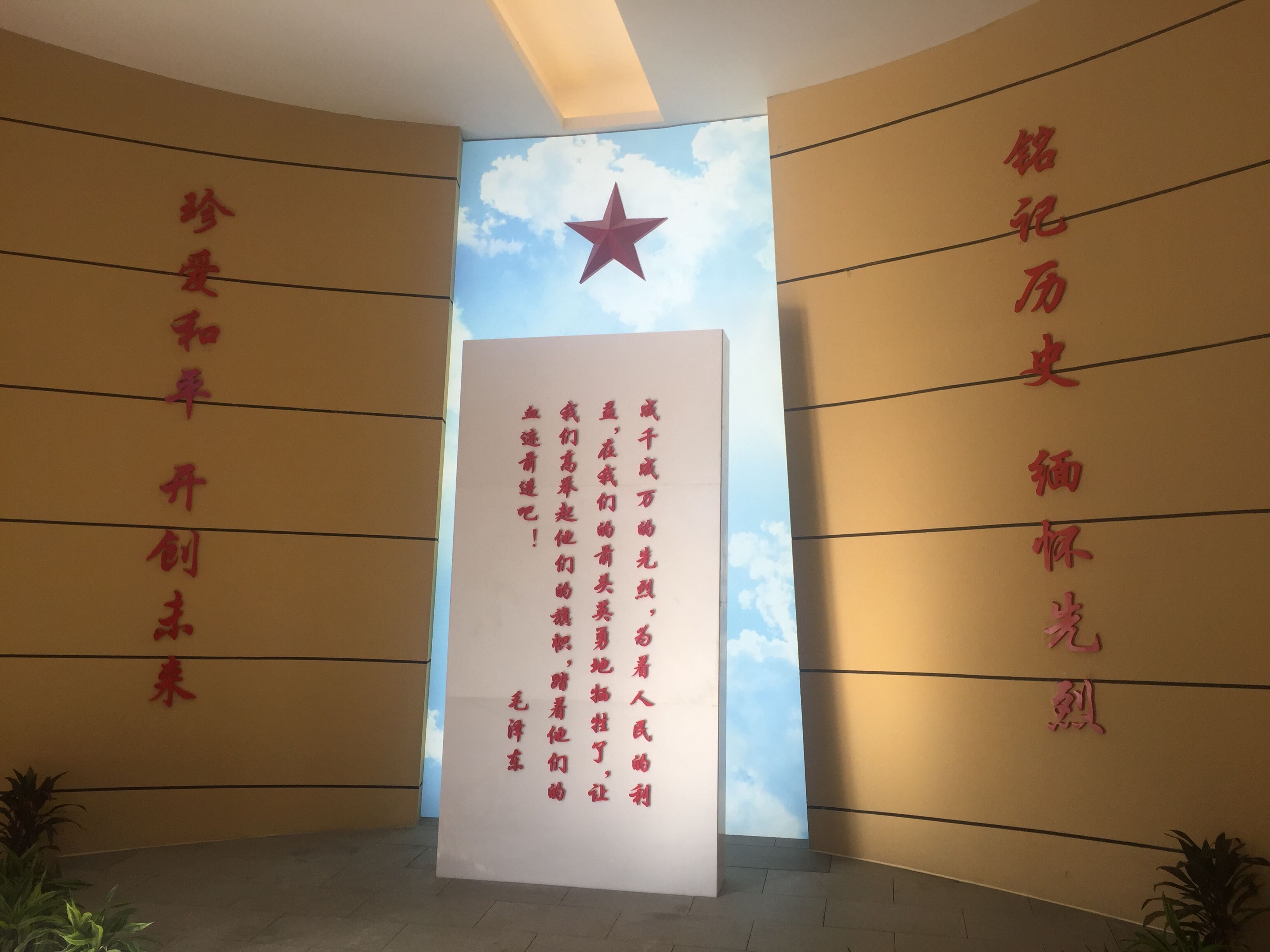 pc电子麻将胡了-(中国游)有限公司