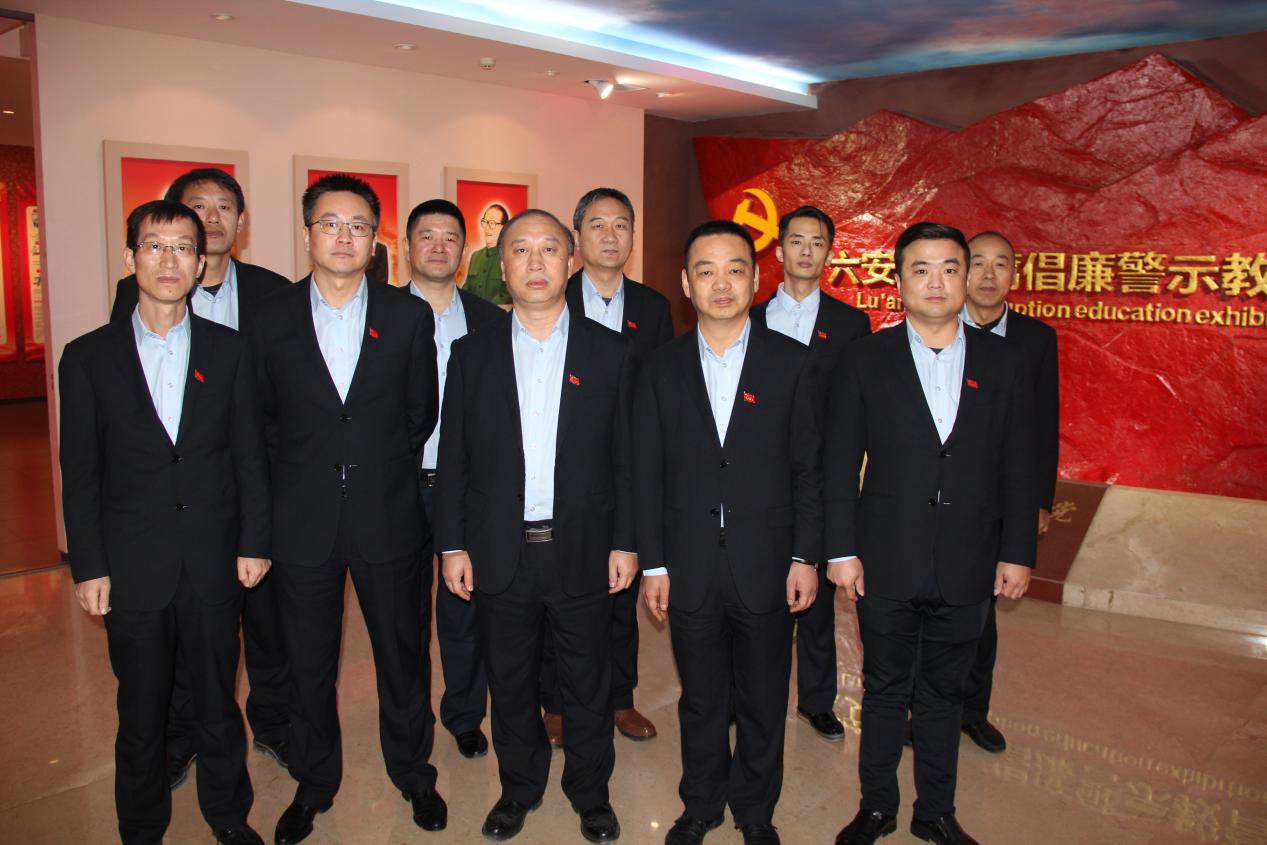 pc电子麻将胡了-(中国游)有限公司