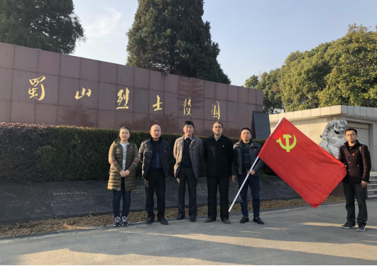 pc电子麻将胡了-(中国游)有限公司