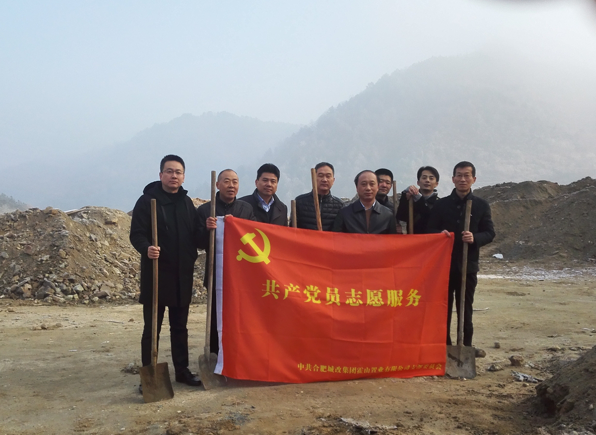 pc电子麻将胡了-(中国游)有限公司