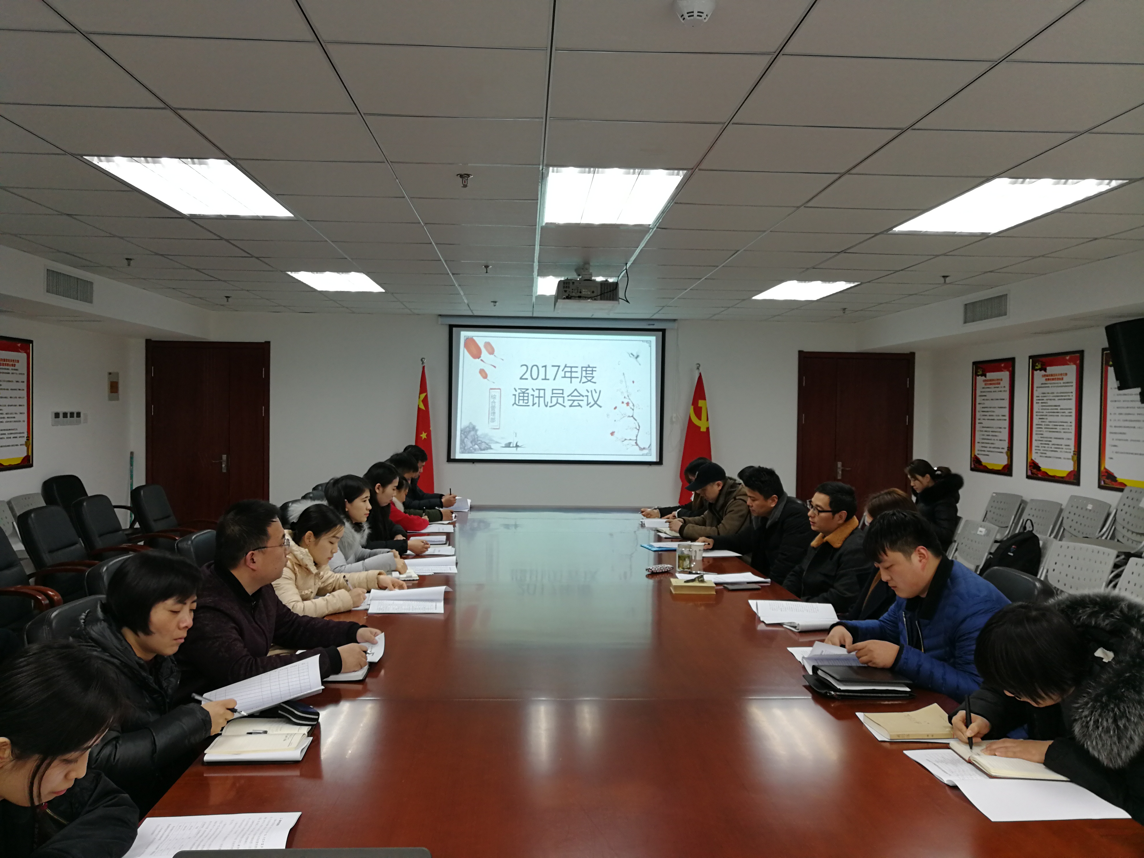 pc电子麻将胡了-(中国游)有限公司