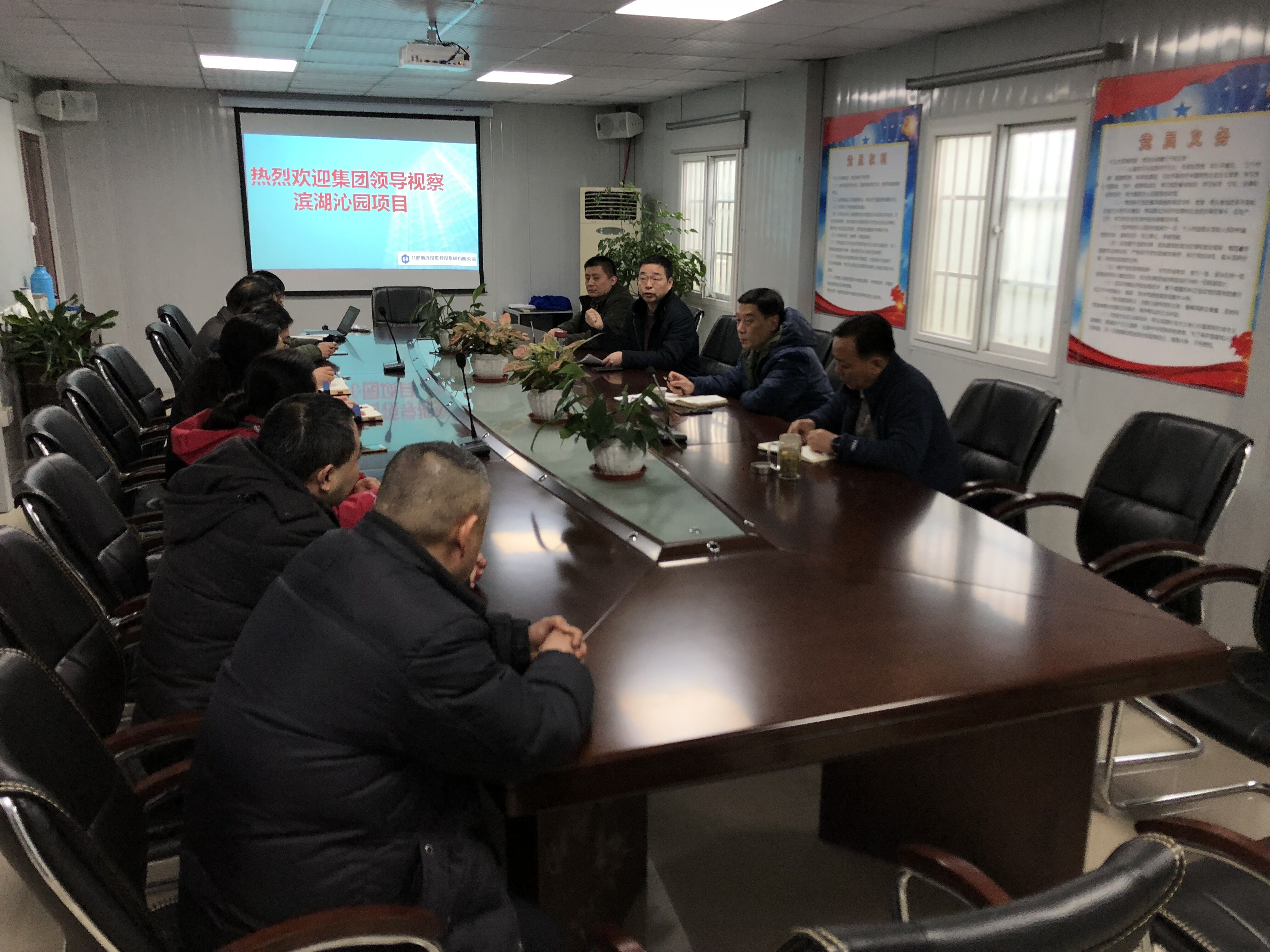 pc电子麻将胡了-(中国游)有限公司