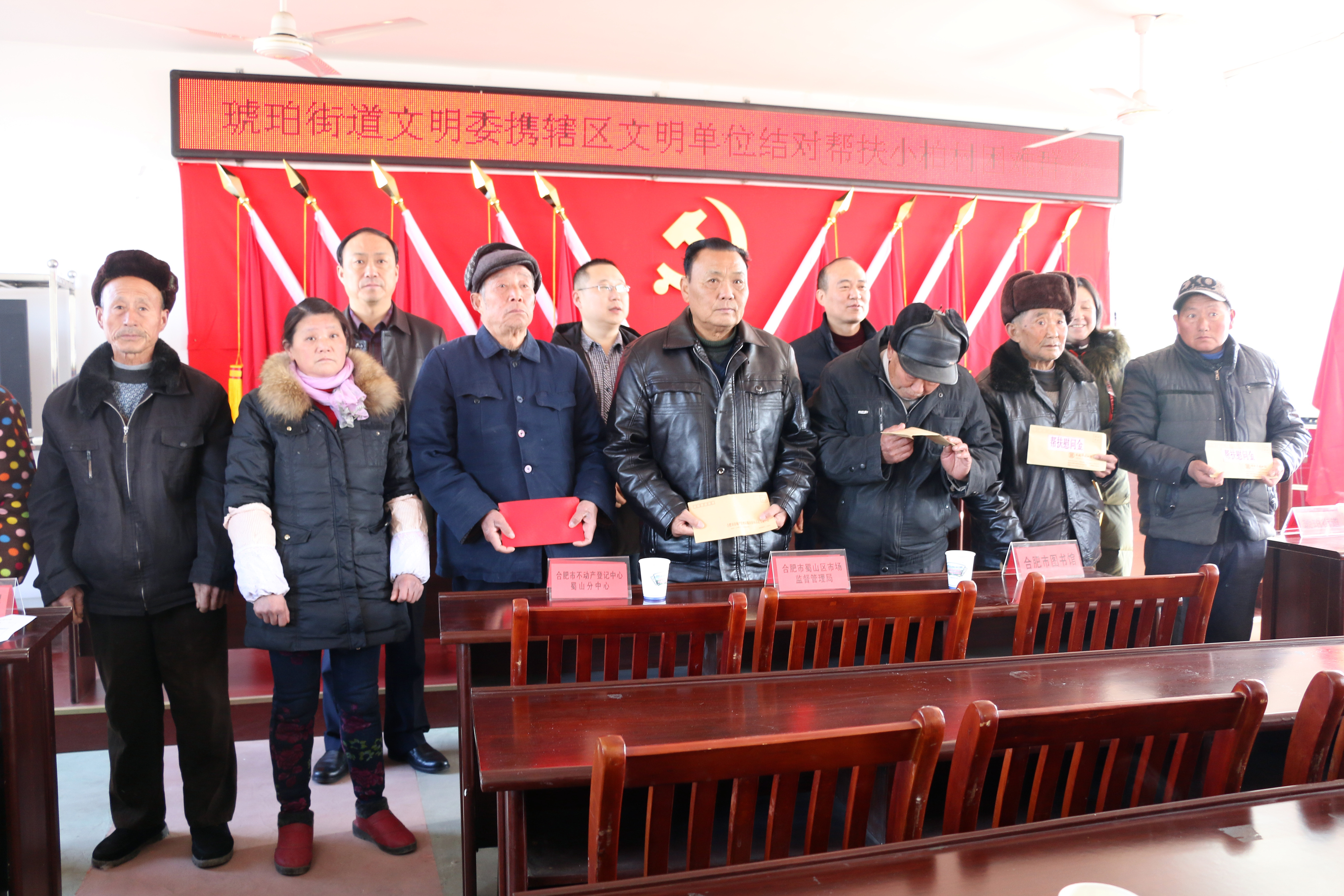 pc电子麻将胡了-(中国游)有限公司