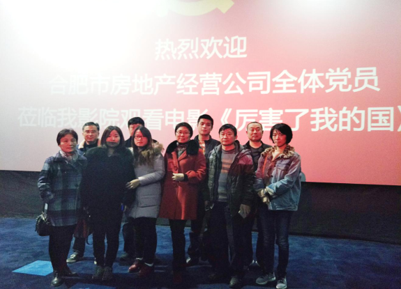 pc电子麻将胡了-(中国游)有限公司