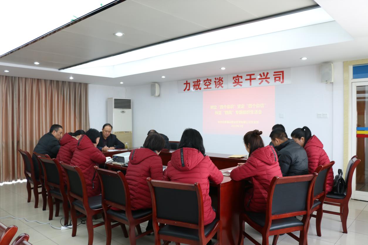 pc电子麻将胡了-(中国游)有限公司