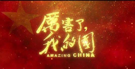 pc电子麻将胡了-(中国游)有限公司