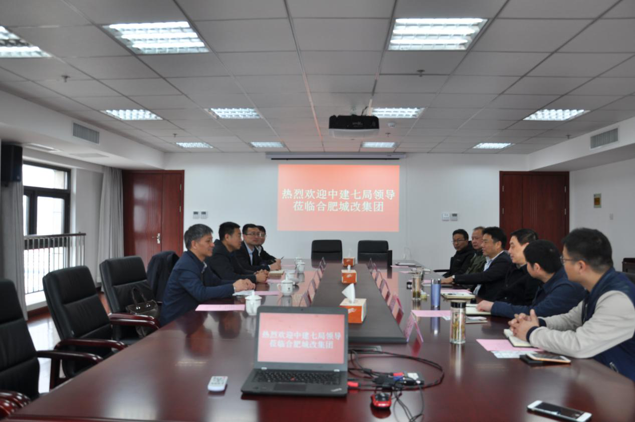 pc电子麻将胡了-(中国游)有限公司