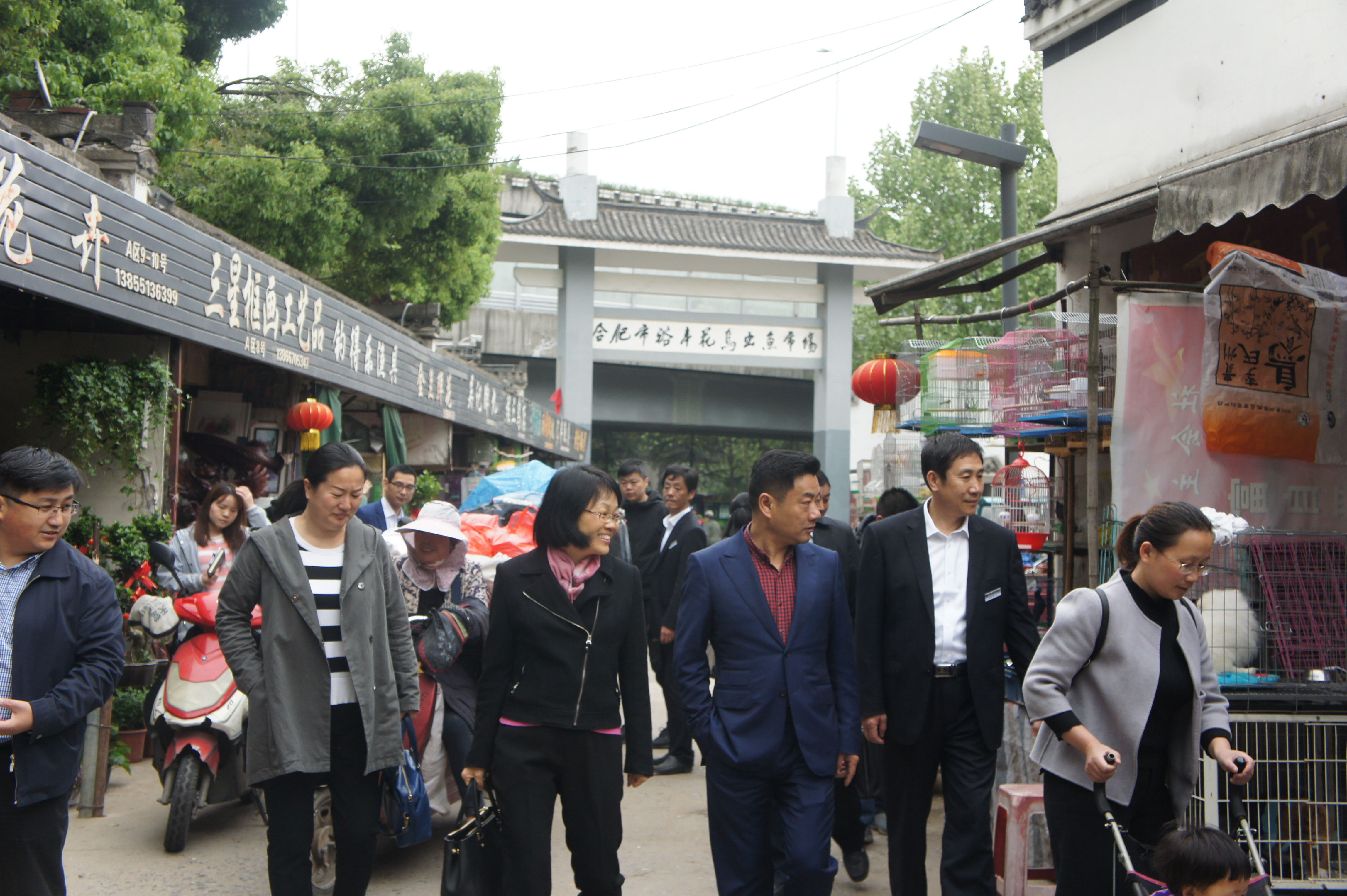 pc电子麻将胡了-(中国游)有限公司