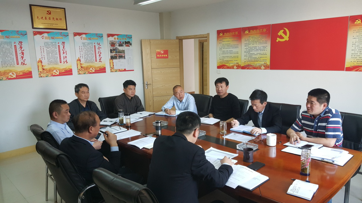 pc电子麻将胡了-(中国游)有限公司