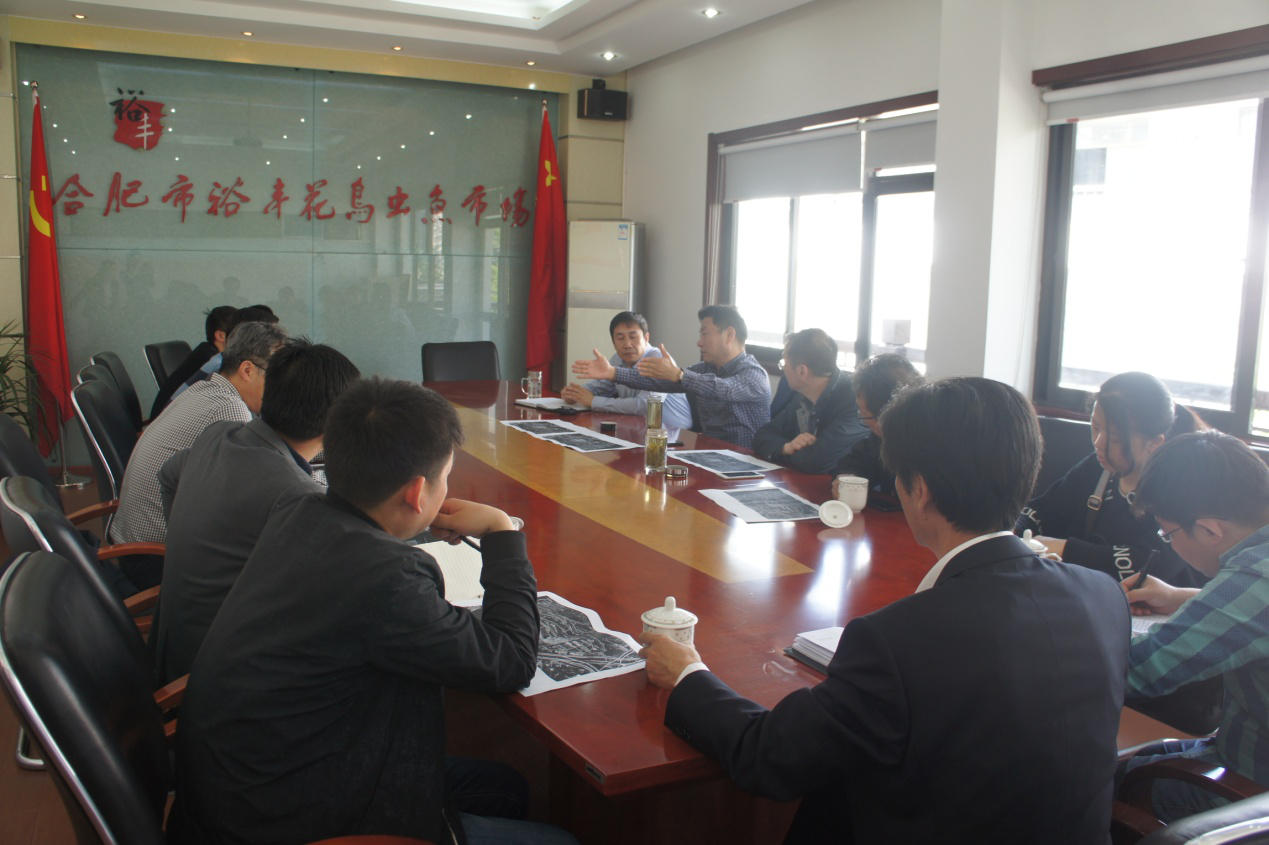 pc电子麻将胡了-(中国游)有限公司