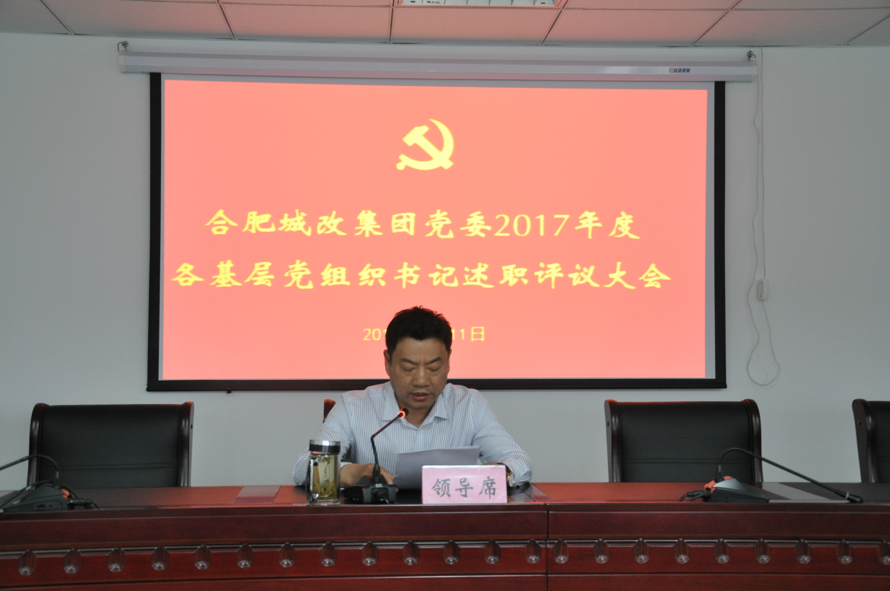 pc电子麻将胡了-(中国游)有限公司
