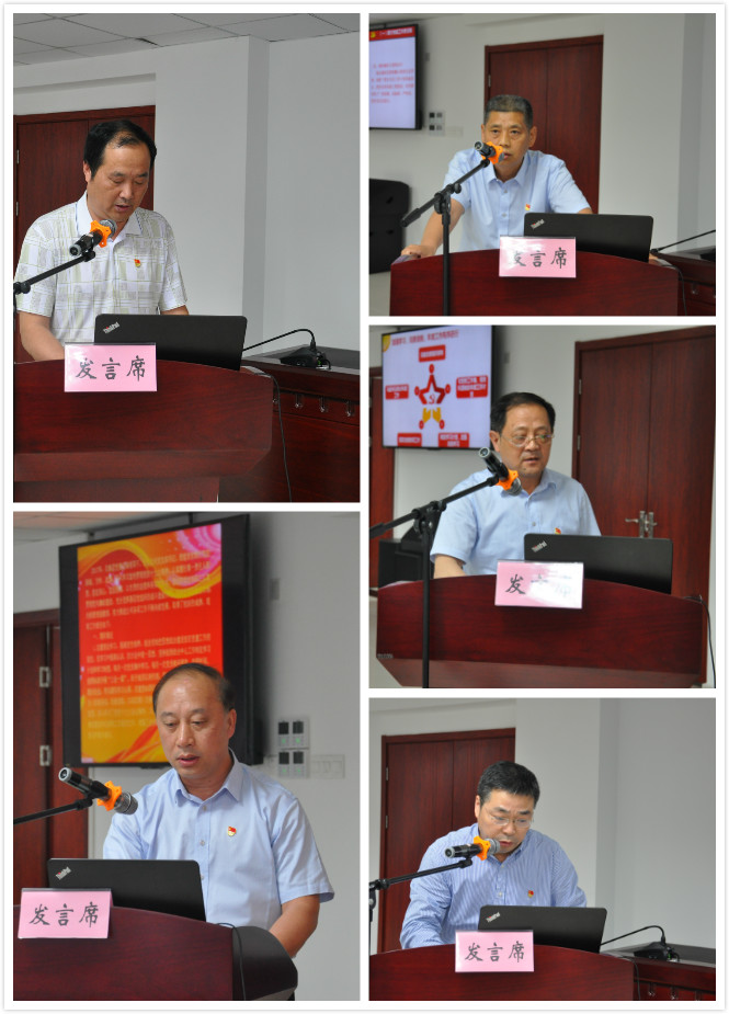 pc电子麻将胡了-(中国游)有限公司