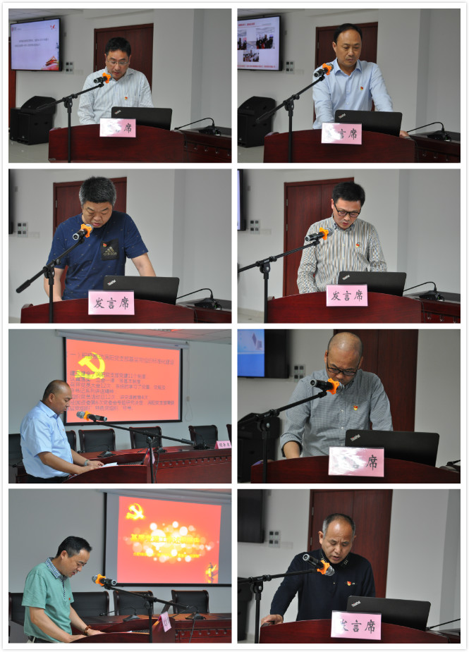 pc电子麻将胡了-(中国游)有限公司