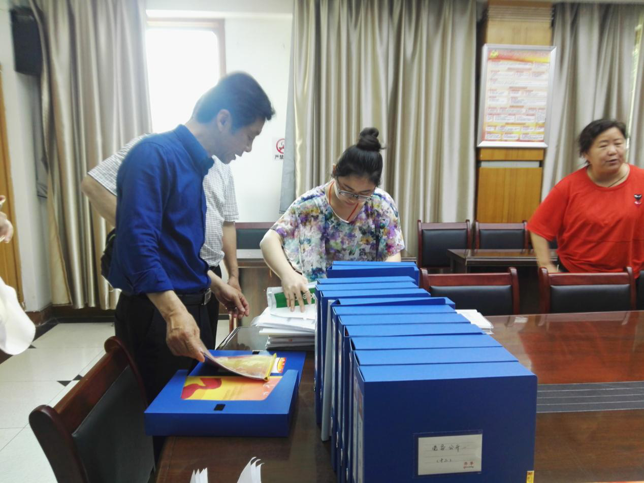 pc电子麻将胡了-(中国游)有限公司