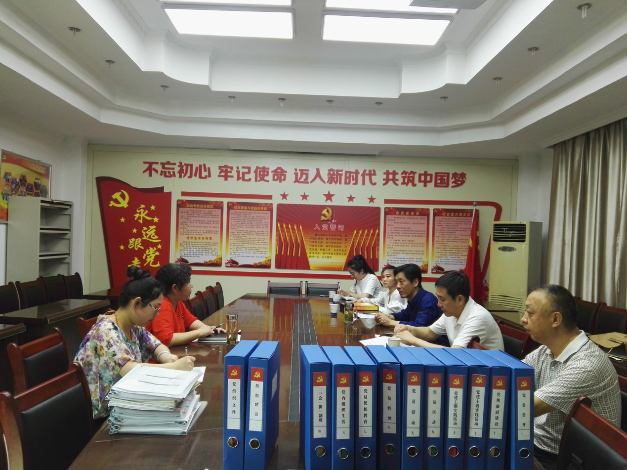 pc电子麻将胡了-(中国游)有限公司