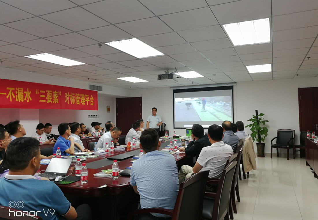 pc电子麻将胡了-(中国游)有限公司