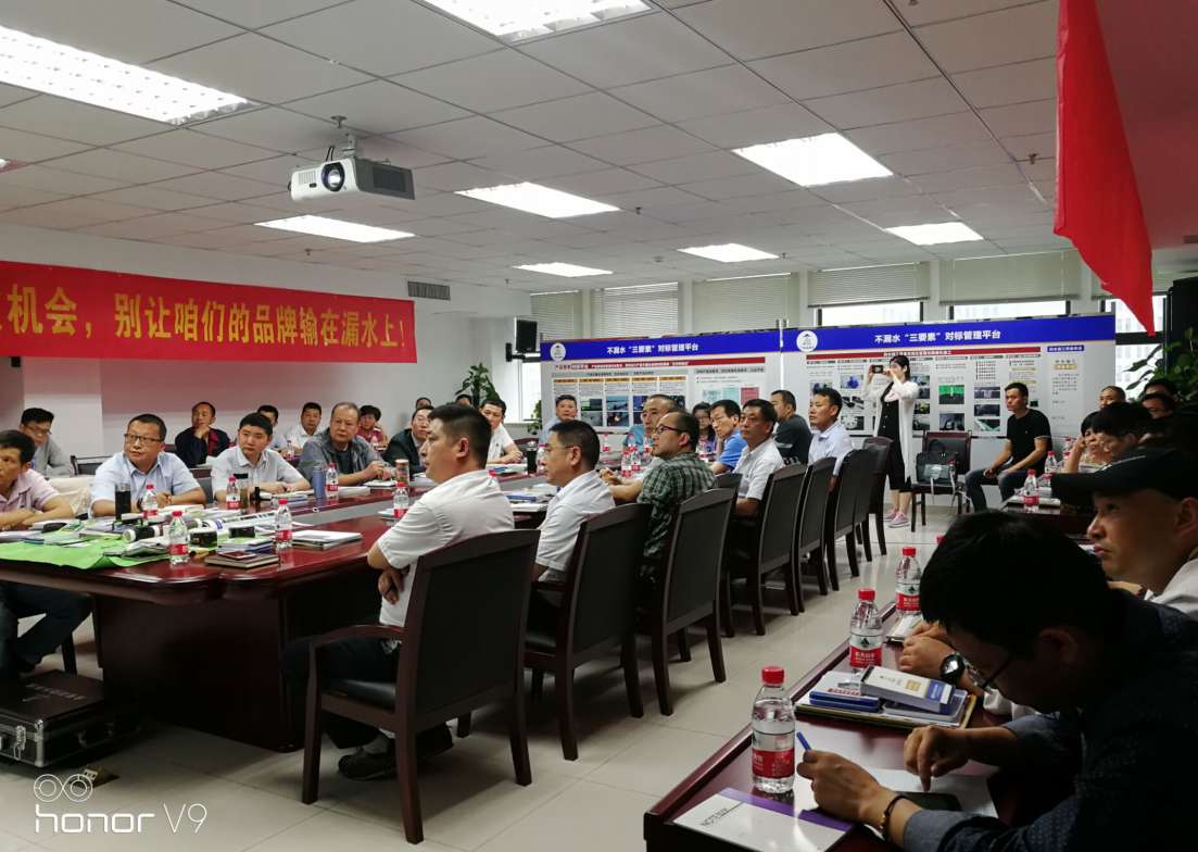 pc电子麻将胡了-(中国游)有限公司