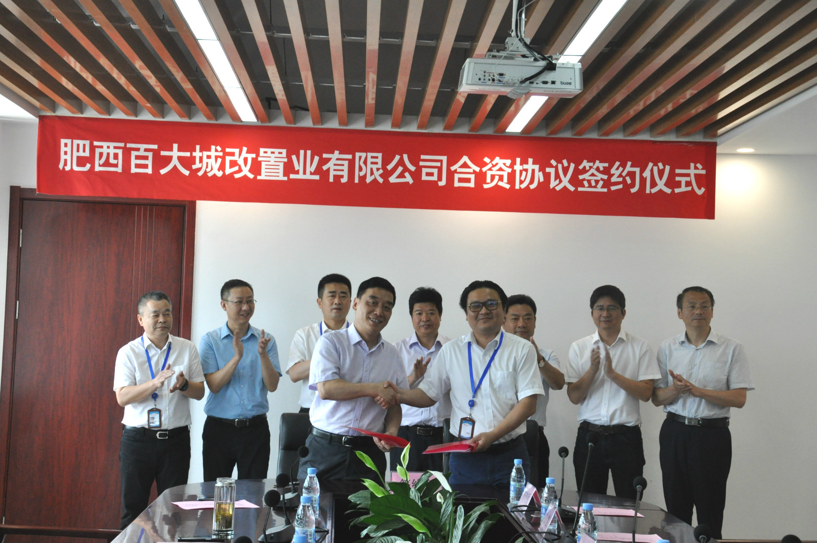 pc电子麻将胡了-(中国游)有限公司