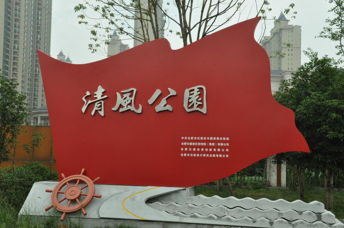 pc电子麻将胡了-(中国游)有限公司