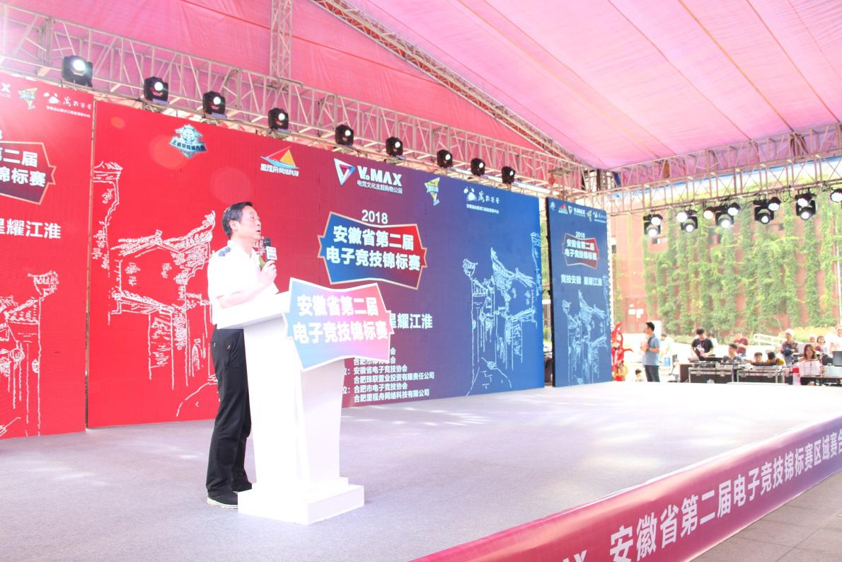 pc电子麻将胡了-(中国游)有限公司