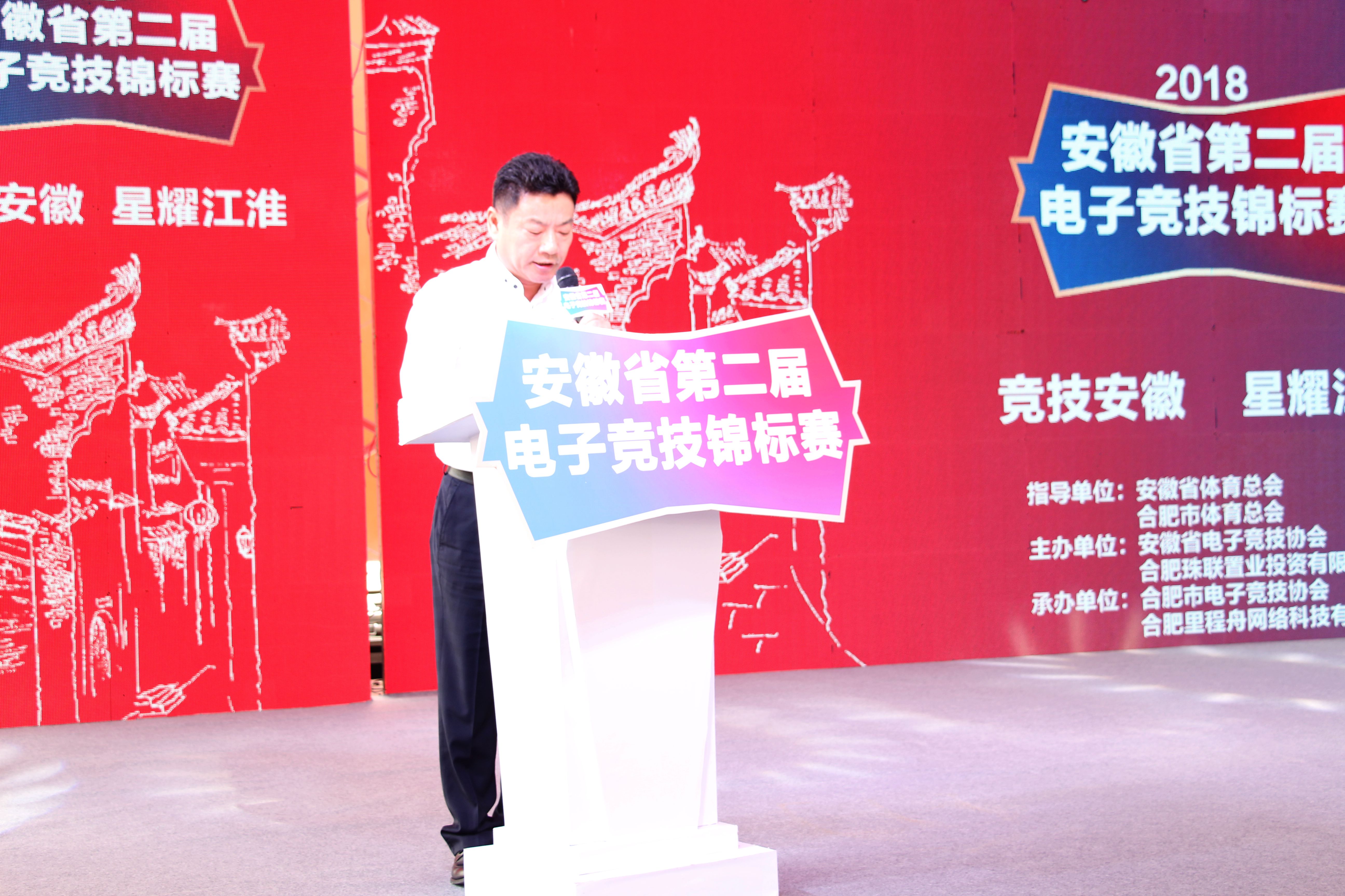 pc电子麻将胡了-(中国游)有限公司