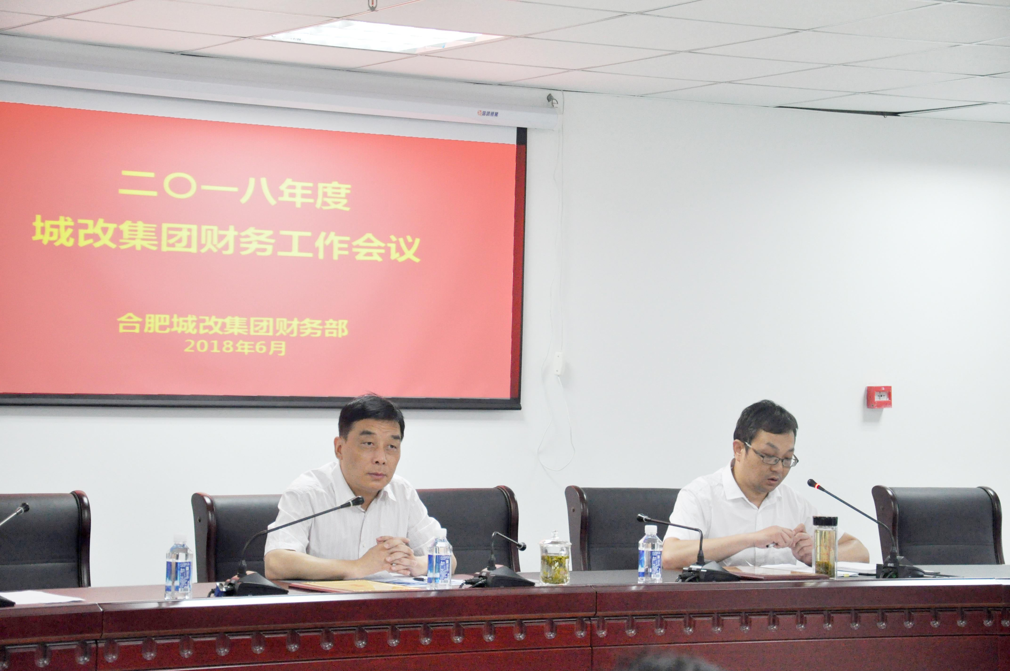 pc电子麻将胡了-(中国游)有限公司