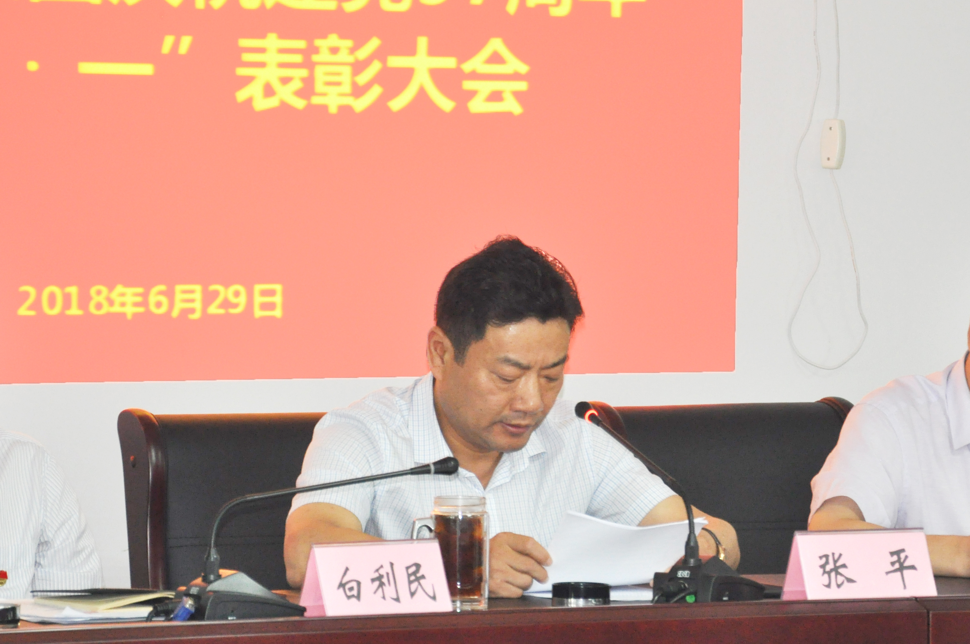 pc电子麻将胡了-(中国游)有限公司