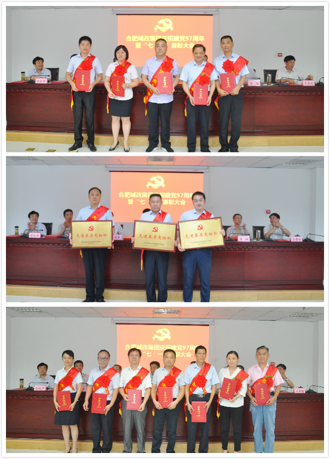 pc电子麻将胡了-(中国游)有限公司