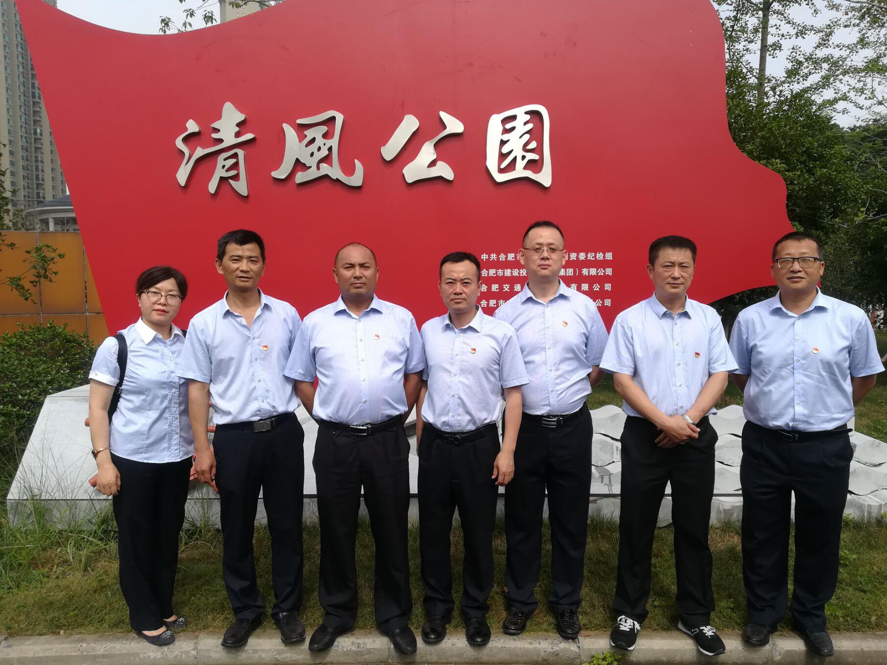 pc电子麻将胡了-(中国游)有限公司