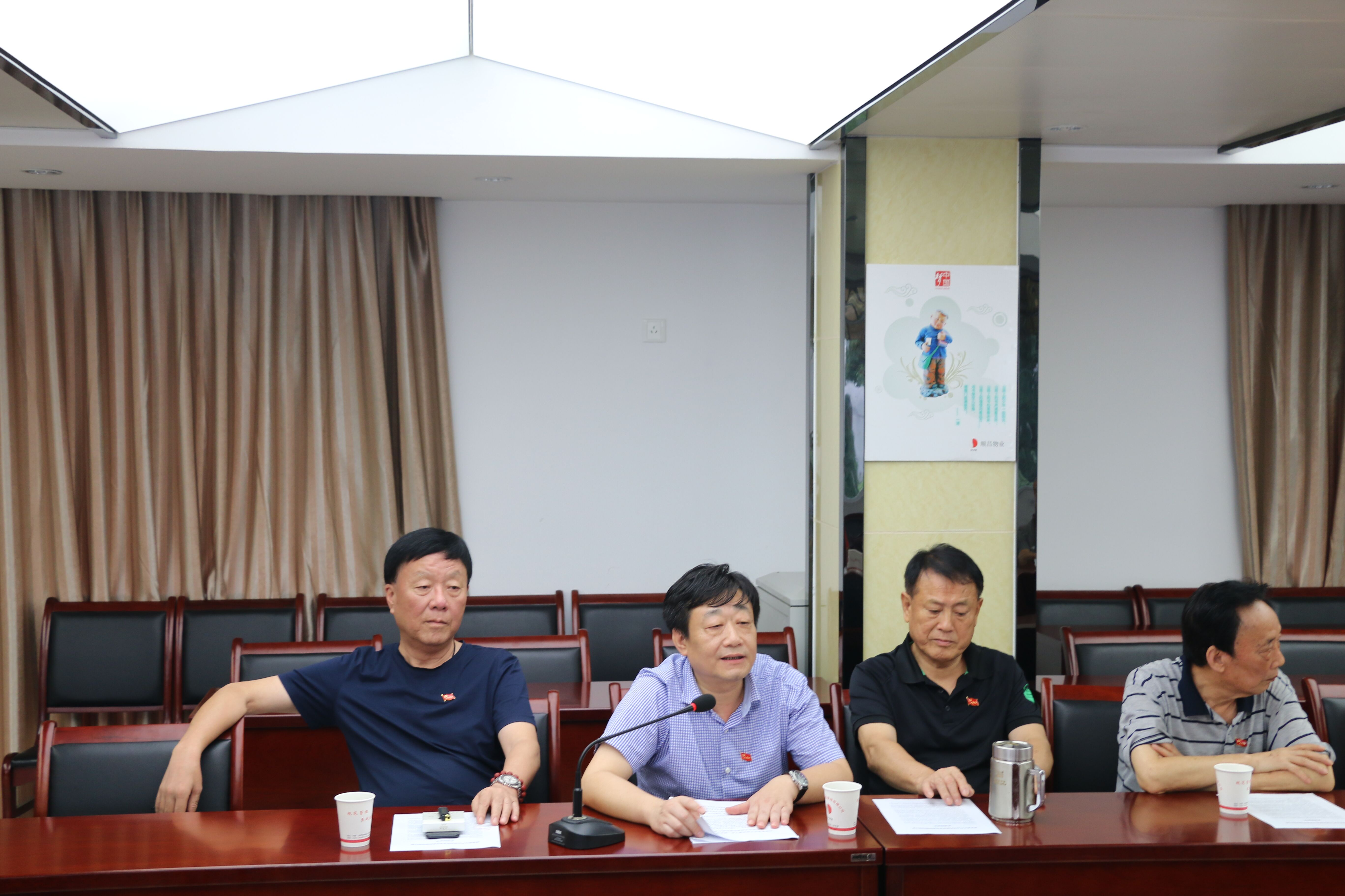 pc电子麻将胡了-(中国游)有限公司