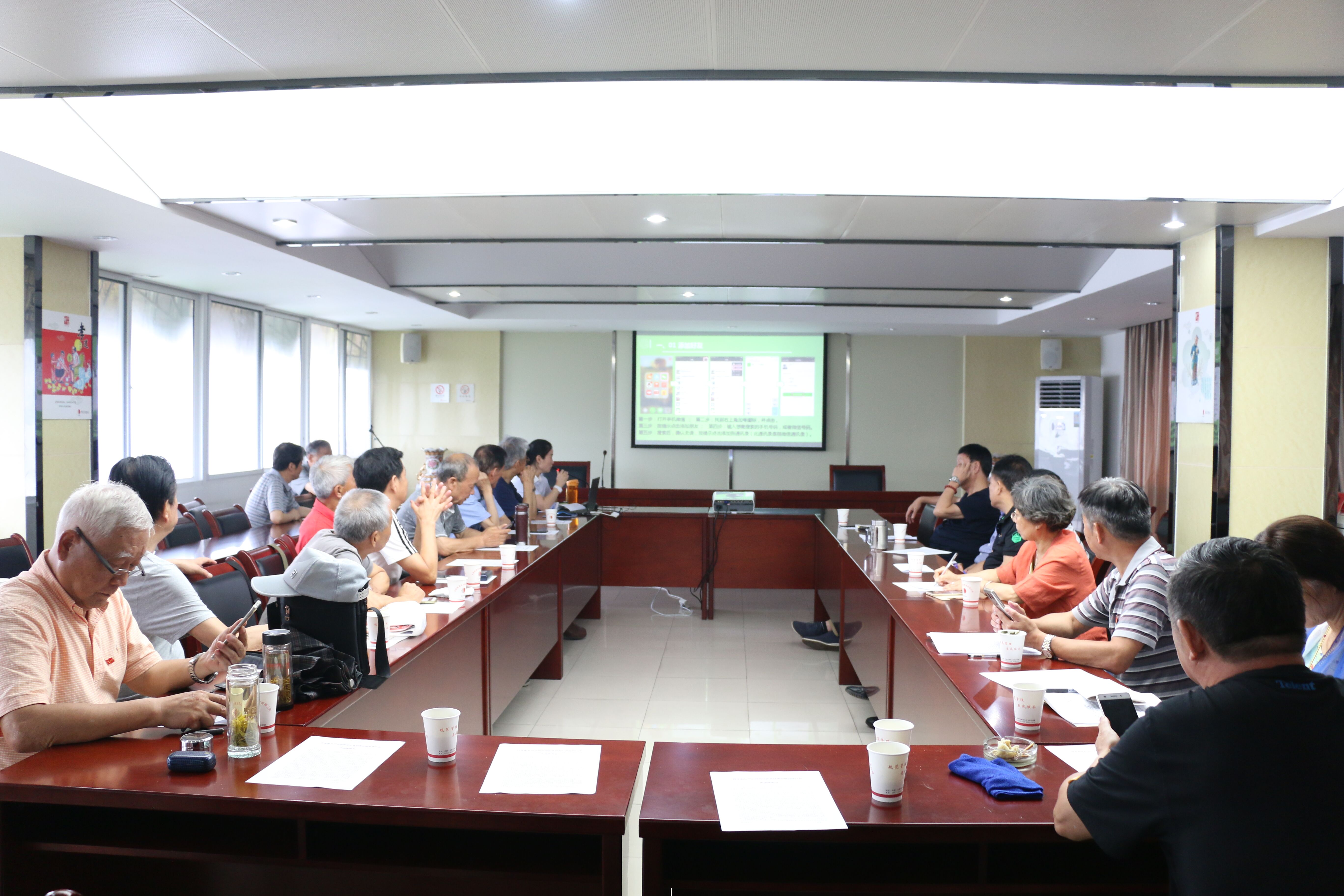 pc电子麻将胡了-(中国游)有限公司