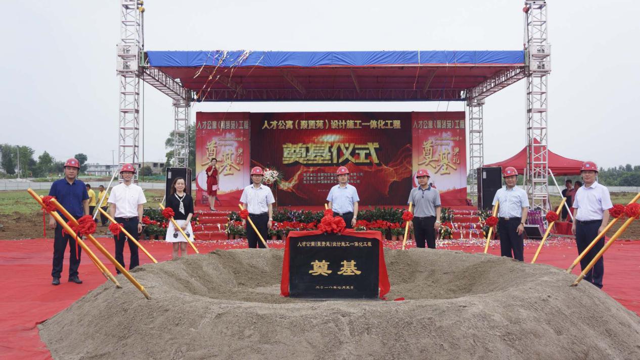 pc电子麻将胡了-(中国游)有限公司