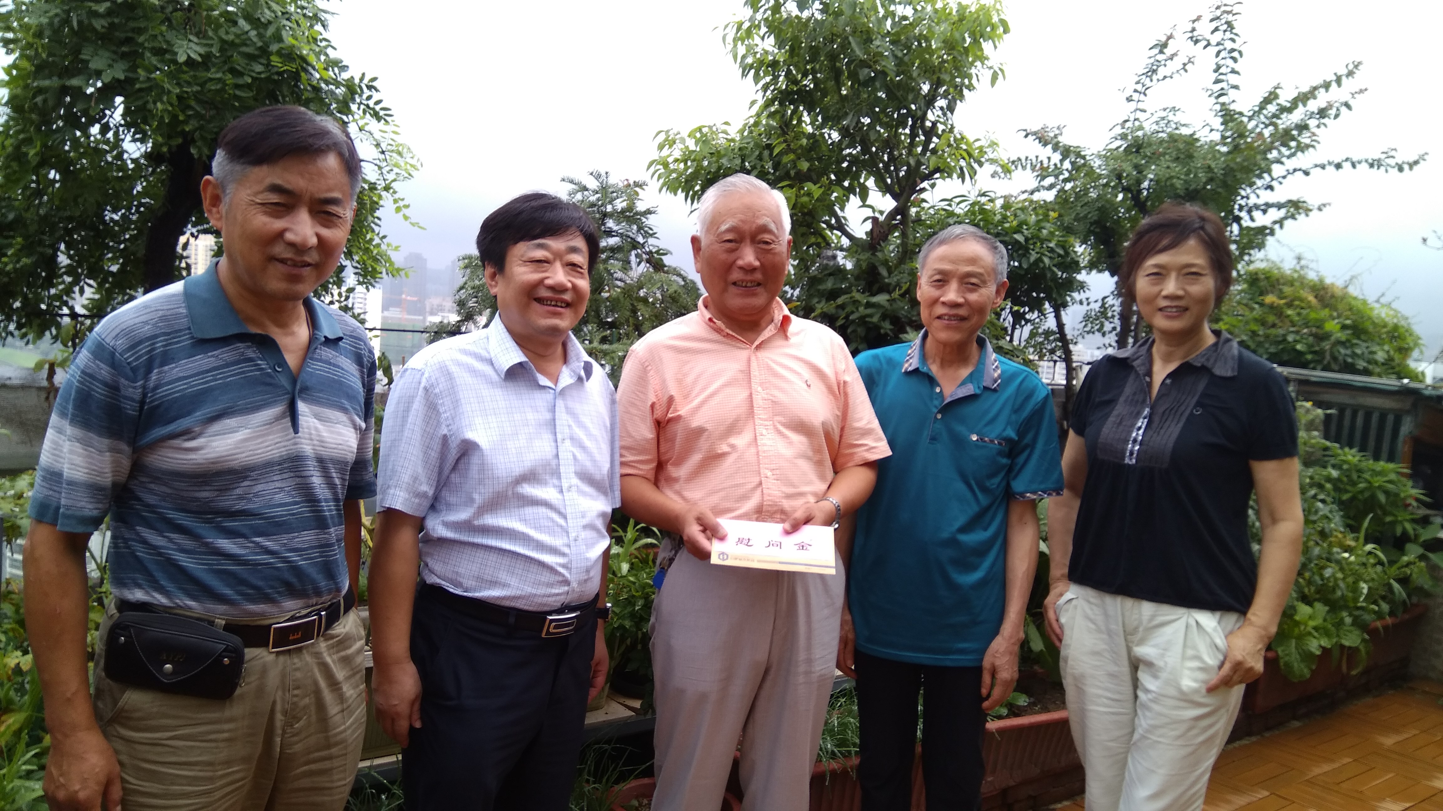 pc电子麻将胡了-(中国游)有限公司