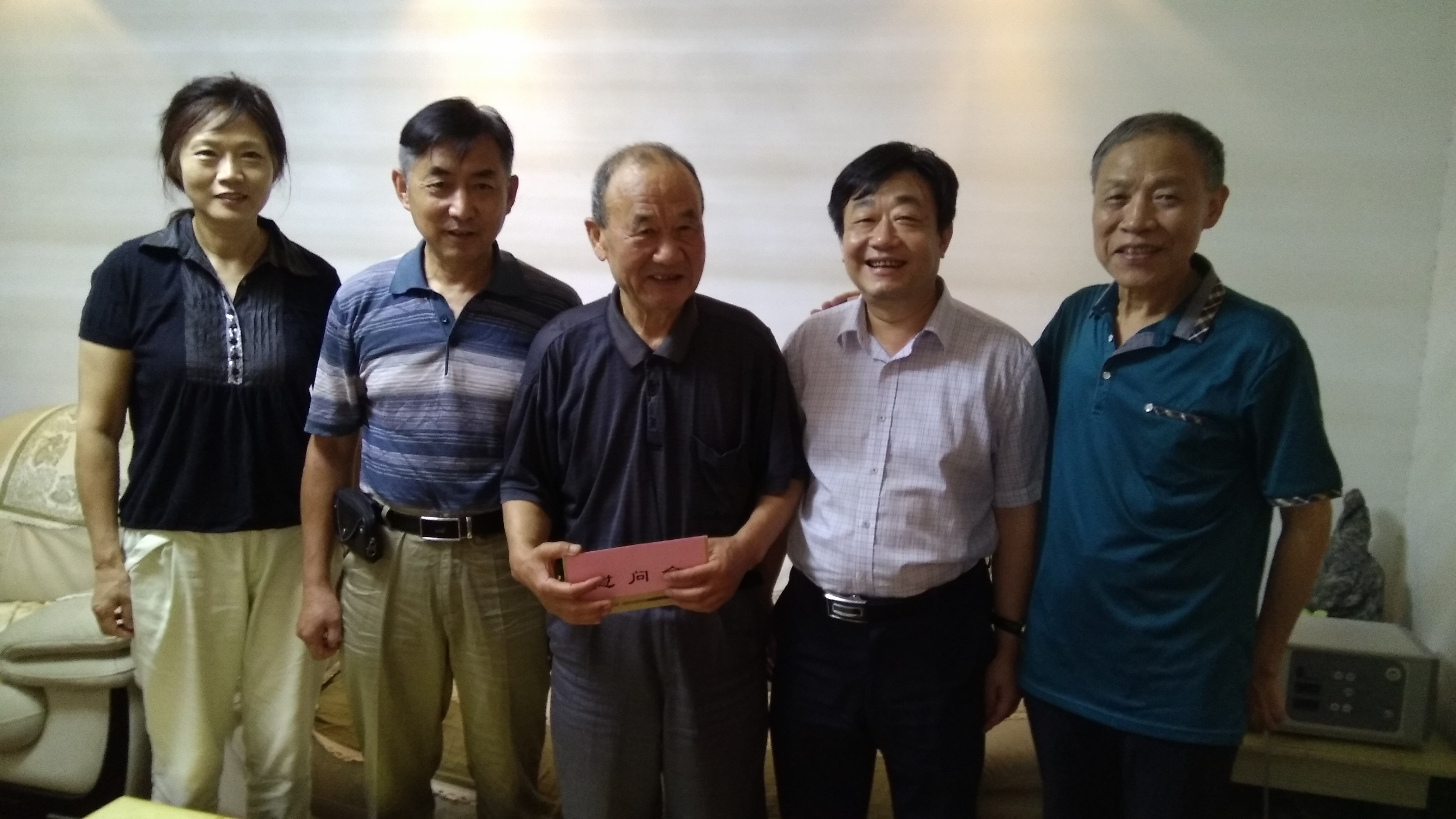 pc电子麻将胡了-(中国游)有限公司